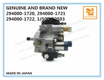 

GENUINE AND BRAND NEW COMMON RAIL FUEL INJECTOR 294000-1720, 294000-1721, 294000-1722, 1J500-50503
