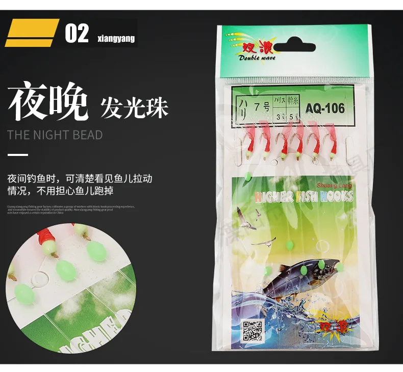 Pill Scholar ye guang xia Bionic Fishing Hot HoY Fishing Lure Fishing Hot HoY флуоресцентная приманка креветка qiao zui Bay Артикул Desig