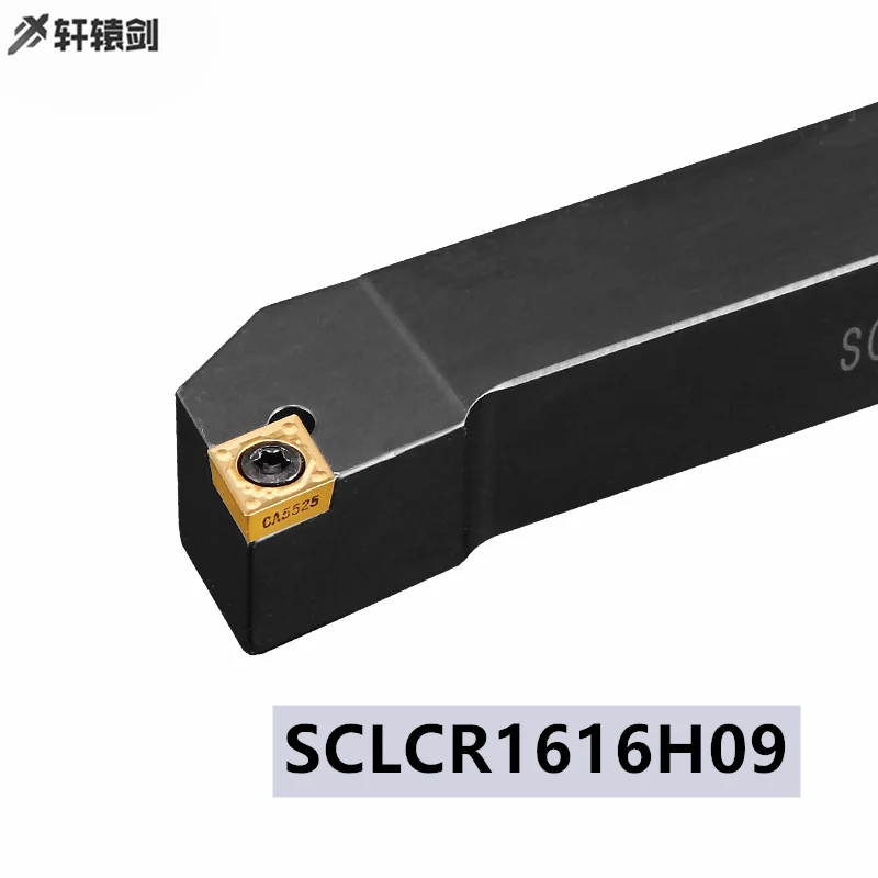 

1PC SCLCR 1616H09 SCLCL1616H09 CNC Lathe Tool Holder, SCLCR External Turning CCMT Insert