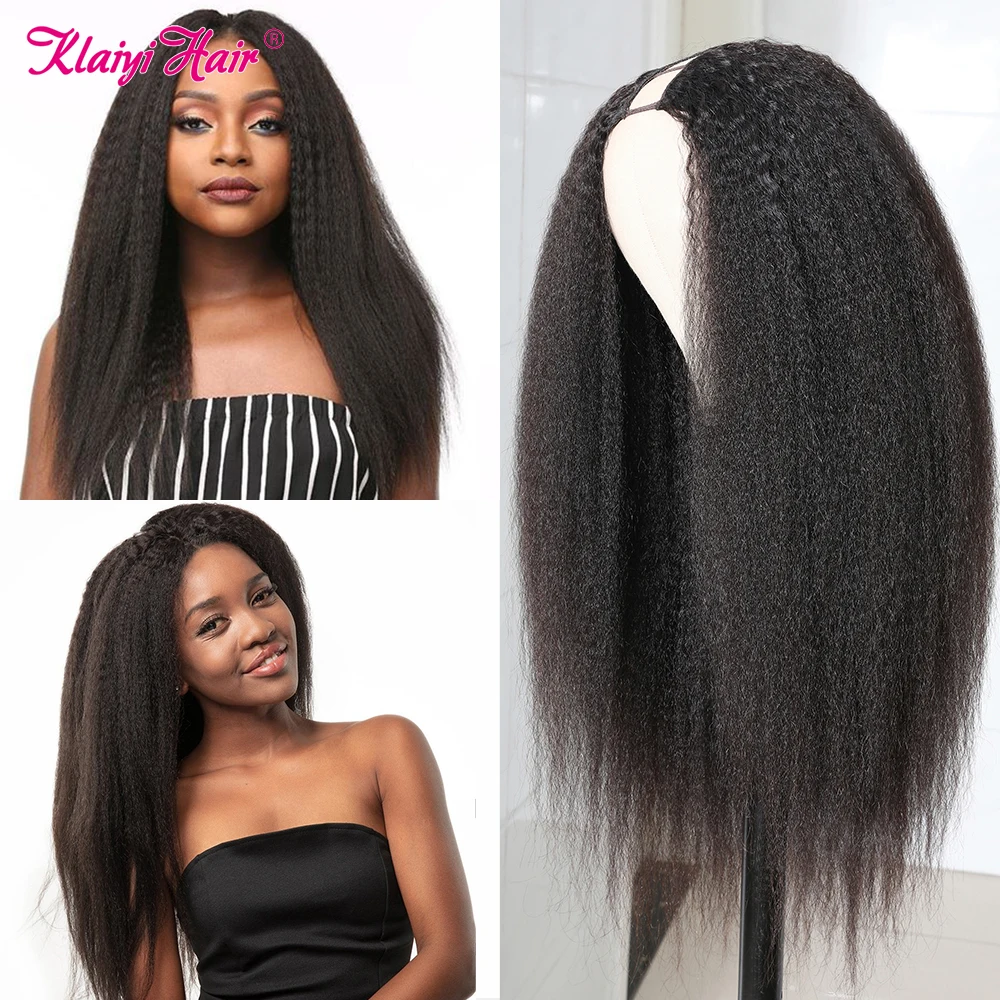 KLAIYI волосы U часть парик человеческие Glueless парики бразильские 100% Remy кудрявые