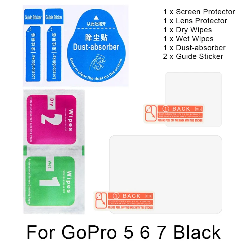 Защитная пленка из закаленного стекла для GoPro Hero 7 6 5 объектив+ ЖК-экран Защитная пленка для Go Pro Hero 7 серебристые и белые аксессуары - Цвет: GoPro 7 Black