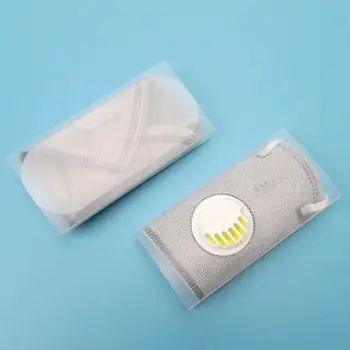 

1pc Dustproof Mask Folder Container Foldable Disposable Windproof Face Masks Safe Pollution Free Visor Storage Bag Organizer