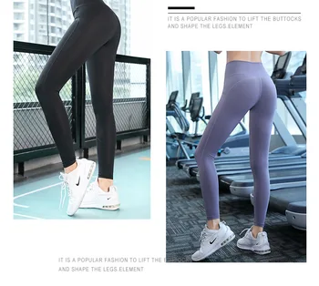 

New High-Waist Fitness Pants Women's Running Tights Sexy Hips Stretch Elastic Thin And Quick-Drying Yoga Pants