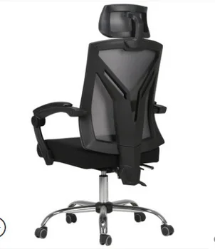 

E1Black and white computer chair home ergonomic chair electric competitive chair game chair back learning chair office chair