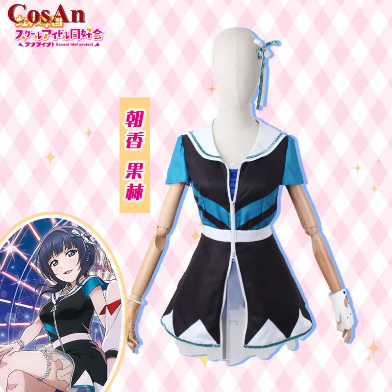 

CosAn Anime Love Live! Nijigasaki High School Idol Club Asaka Karin/Miyashita Ai Cosplay Costume DiverDiva Lovely Uniform Dress