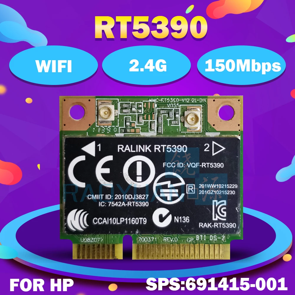 RaLink RT5390 Половина мини PCIe Wlan Беспроводной карты SPS:691415-001 аккумулятор большой