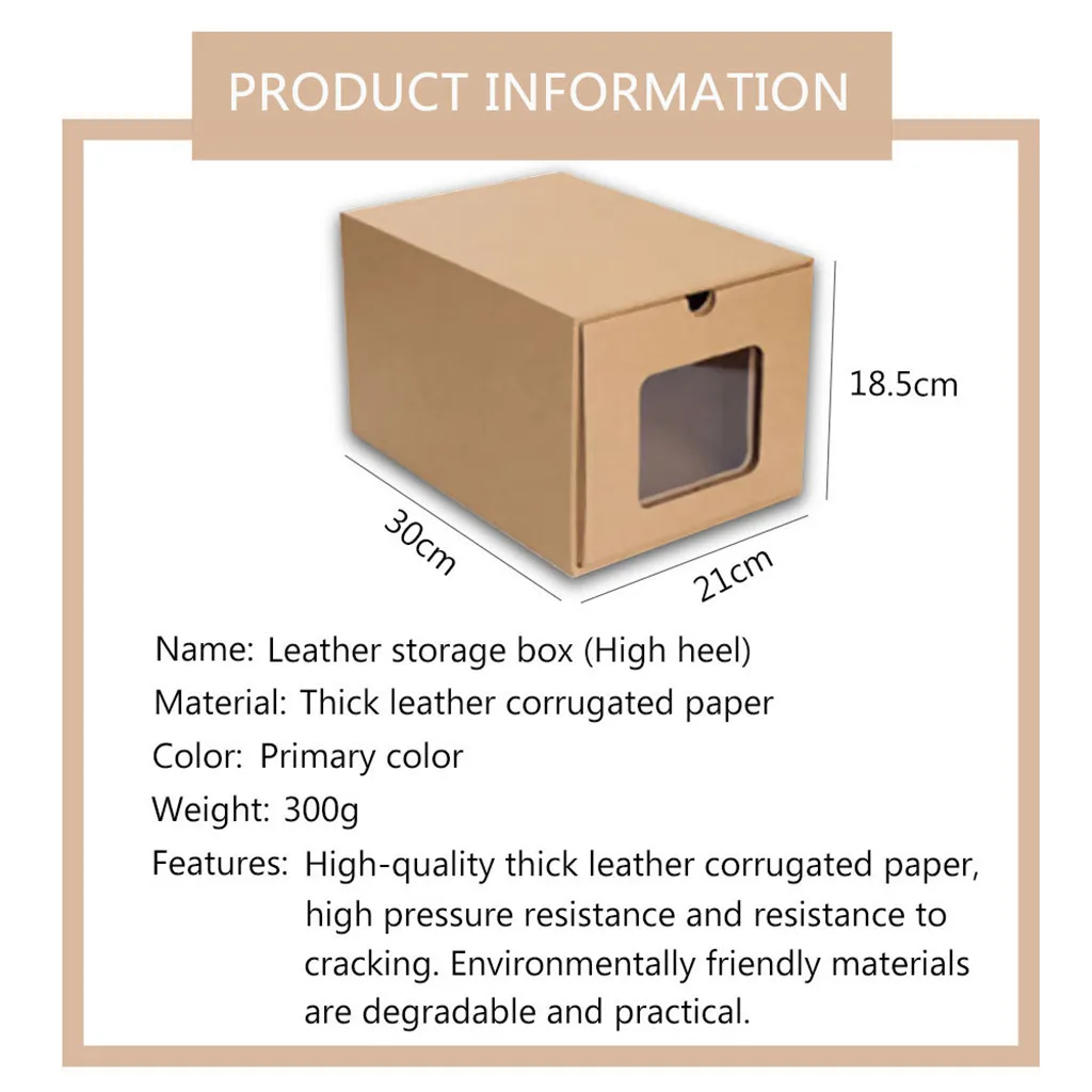 Утолщенная Коробка из крафт-картона прозрачный ящик Коробка Для обуви короб розетки Organizador Коробка Для Хранения Органайзер Коробка Для Хранения