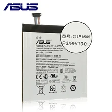 Аккумулятор для Asus ZenPad 8,0 аккумулятор Z380KL P024 Z380C P022 Z380CX C11P1505 3948 мАч полная емкость