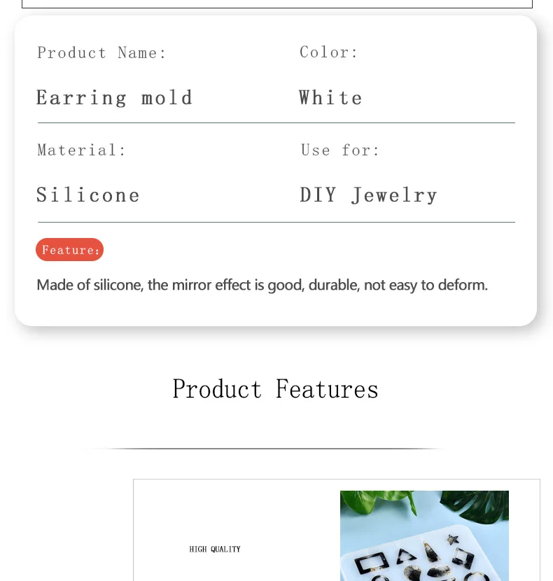 耳环吊坠模具详情页_03