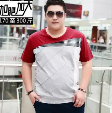 10XL 8XL 6XL 5XL 4X Polo Shirt men Loose Mens Casual Polo Shirt Letter Embroidery Polo Shirts Outwear jacket brand mens clothing - Цвет: 2