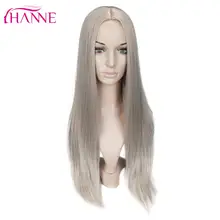 HANNE, длинные прямые синтетические парики, 22 дюйма, серый, коричневый, парик, жаростойкие волосы, косплей, вечерние, для черно-белых женщин