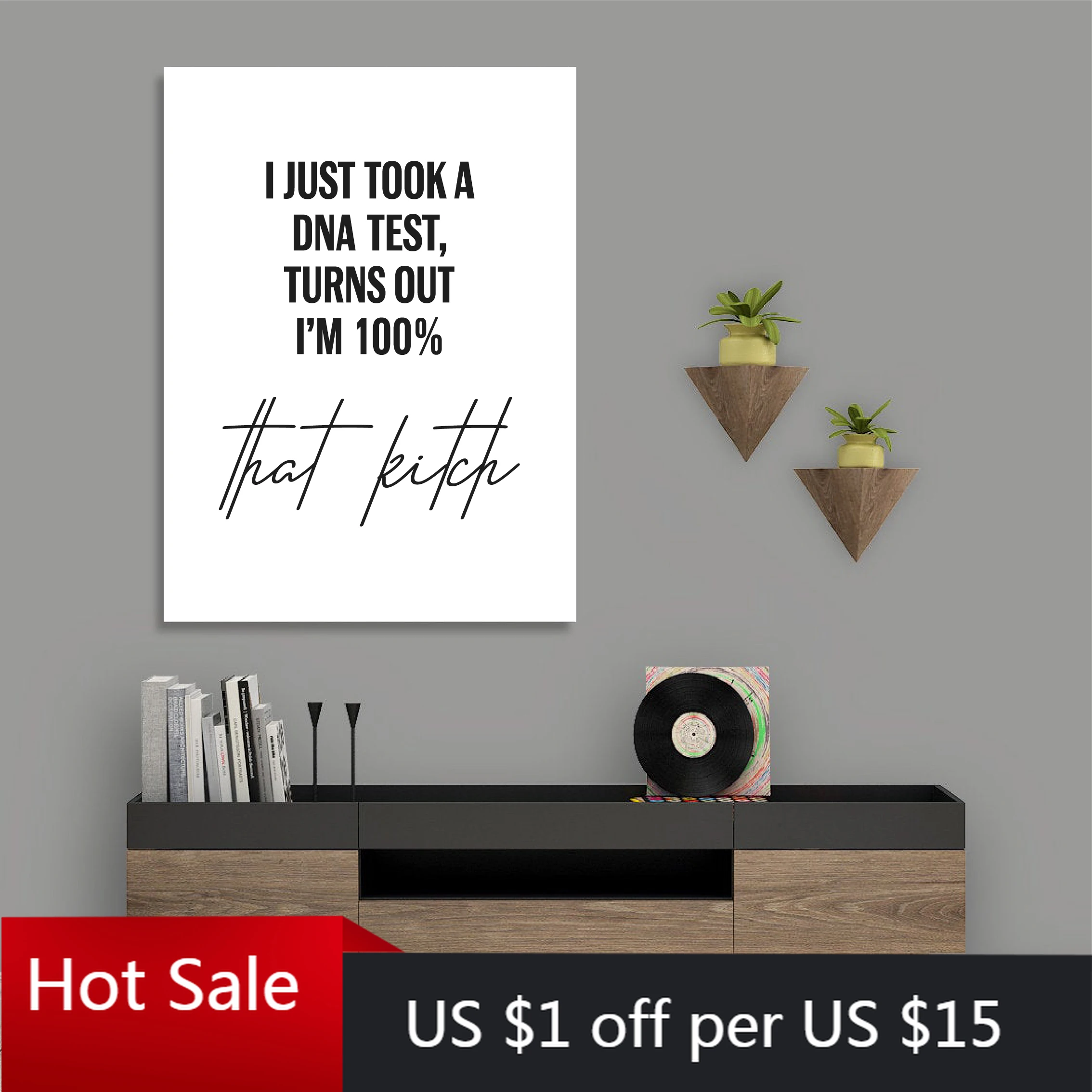 Печать музыки подарок песня лирика минималистическая типография музыкальный