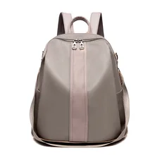 Повседневный Легкий рюкзак из ткани Оксфорд в Корейском стиле; женская многофункциональная сумка большого объема; модная сумка для путешествий