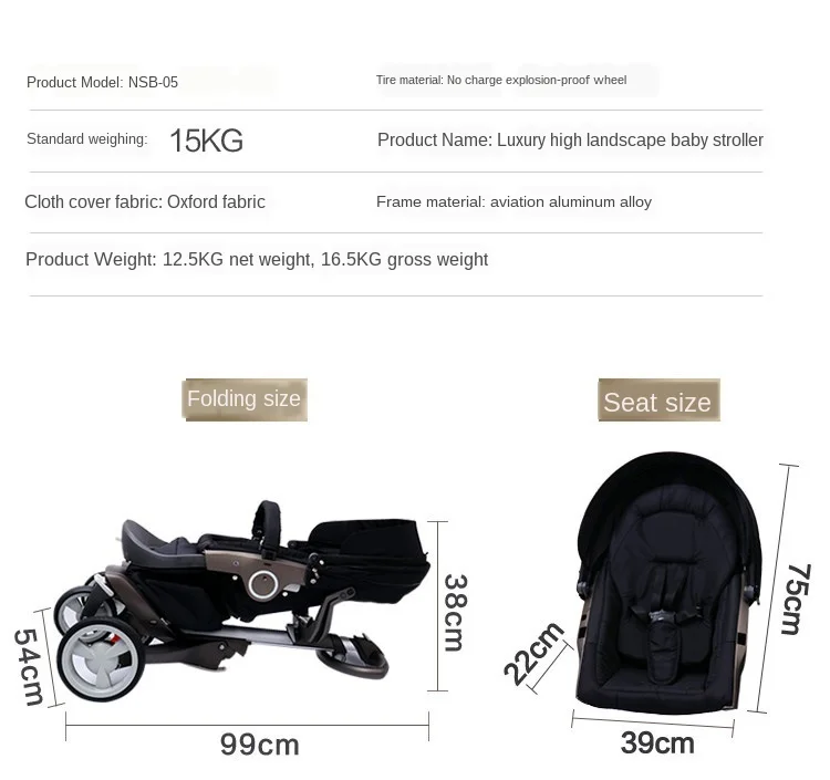 S High View Four Wheel Baby Stroller Can Sit and Lie In Luxurious Folding Two-way Shock Absorber for Children Baby Carriage