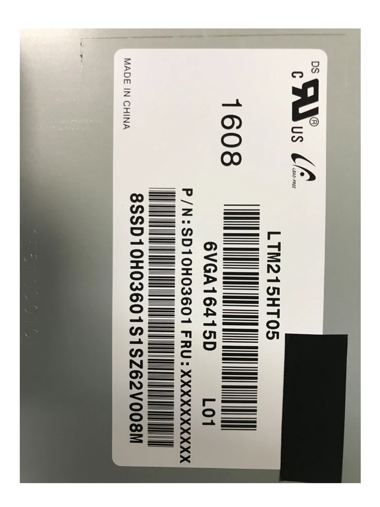 AIO ο LCD ÷ ü ũ, LTM215HT03, LTM215HT04, LTM215HT05, ο 귣