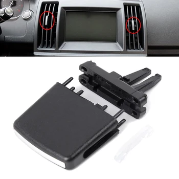

33.5*33.2*7.5mm Tab Clip Replacement Air Vent Outlet ABS + PC For Land Rover Freelander 2 High quality New Sale