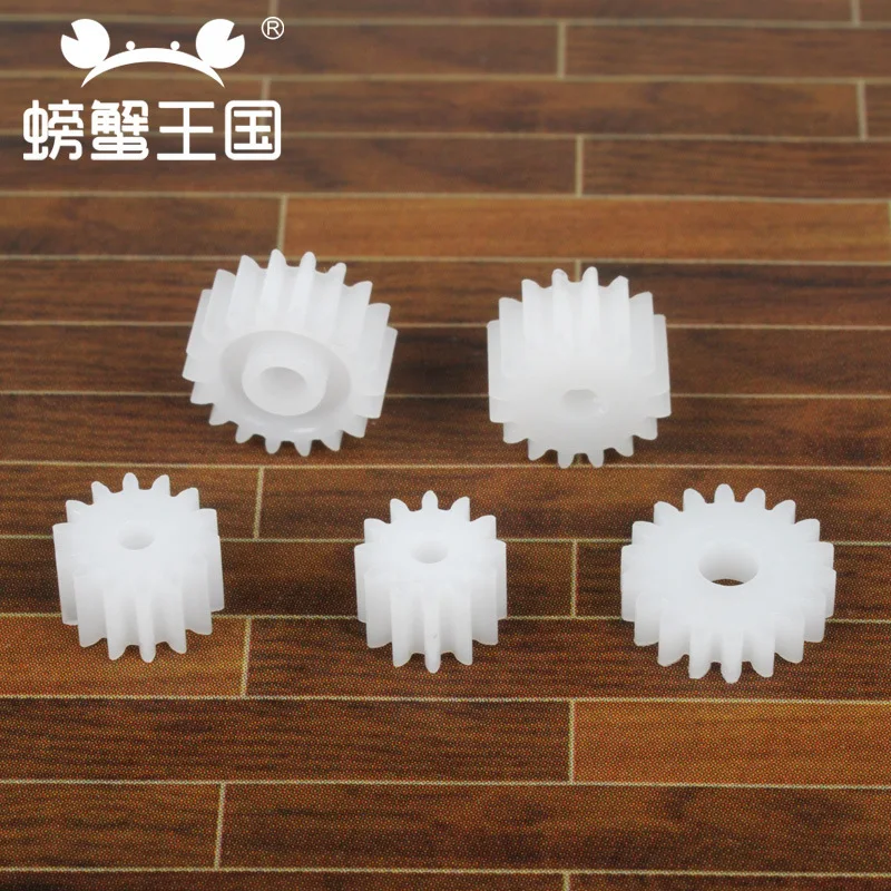 

0.5 Analog-to-Digital Spindle Gear Plastic Model Motor Gear Transmission Model Toy Accessories Multi-Specification