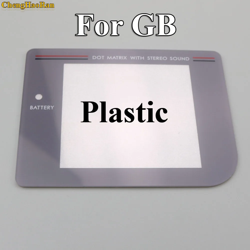 Gray plastic 200 шт. Пластик серый замена защитный экран, линзы для линзы GB протектор зеркало - Цвет: Gray plastic