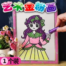 Детская ручная работа DIY художественная позолоченная Картина граффити цветной Рисунок Акварель обучающая креативная игрушка материал коробка