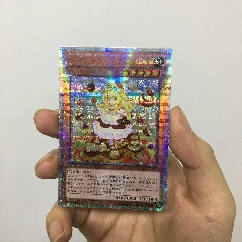 

Фотообои Yu-Gi-Oh, фотообои, Необычные карты (не оригинальные)