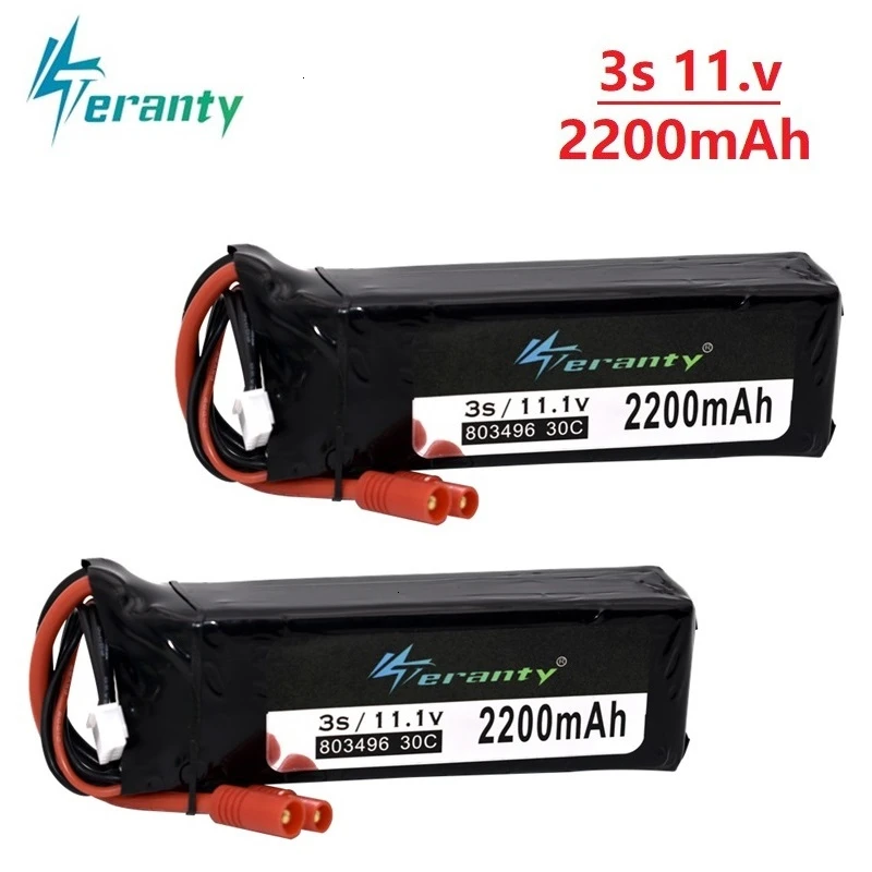 Модернизированная батарея для BAYANGTOYS X16 X21 X22 11 1 V 2200mah x21 RC Quadcopter Запасные Части