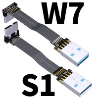 800-S1-W7