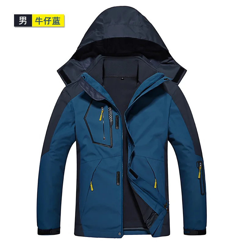 Мужская зимняя куртка 3 в 1, уличная походная куртка, Мужская куртка для кемпинга, туризма, дождевик, скалолазание, ветровка, треккинг, водонепроницаемые куртки - Цвет: Синий