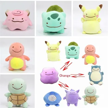 

25cm Anime Pocket Animal Ditto Pillow Cushion Transfer Pikachu Charmander Squirtle Bulbasaur Stuffed Plush Dolls Toy Gift
