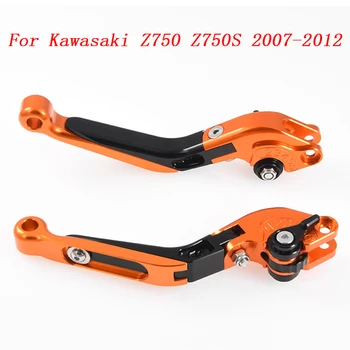 

For Kawasaki Z750 Z750S 2007-2012 Motorcycle aluminum Accessories Folding Extendable Brake Clutch Levers