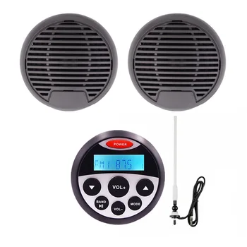 

Waterproof Marine Stereo Audio Receiver Bluetooth Radio Car MP3 Player For UTV ATV Boat Motorcycle+3" Marine Speaker+FM Antenna