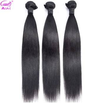 

30 Inch Bundles Straight Hair Bundles 100% Human Hair Indian Hair Weave Bundles 32 Inch Natural Color Non Remy Hair Extension