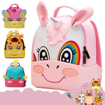 

Kindergarten Backpack 3D Embroidered Toddler Kid Children 3D Cartoon Unicorn Diving Material Children Schoolbag Backpack