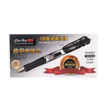 

0.5mm Black color Gel Pens Knock Style bullet Pens for Office Business Writing Series