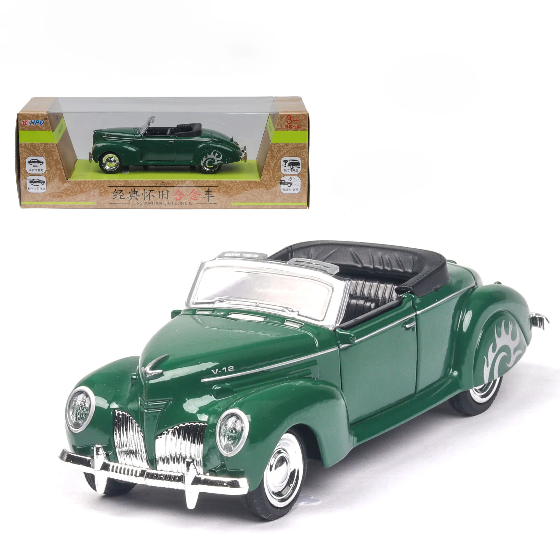 YMH SKU13056 Lincoln классический автомобиль-трансформер со звуком и светильник, игрушечный автомобиль из 1:32 сплава для детей