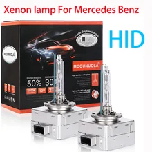 2 шт. D1S D2R D2S D3S D4S D4R W205 W212 W222 GL S GLA мл W156 W117 W176 W166 Автомобильные фары HID лампа для Mercedes Benz ксеноновая лампа
