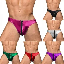 Мужской кожаный бандаж, нижнее белье, стринги, сексуальные, для геев, с мешочком для пениса, бикини, на молнии, стринги, мужское раздельное нижнее белье