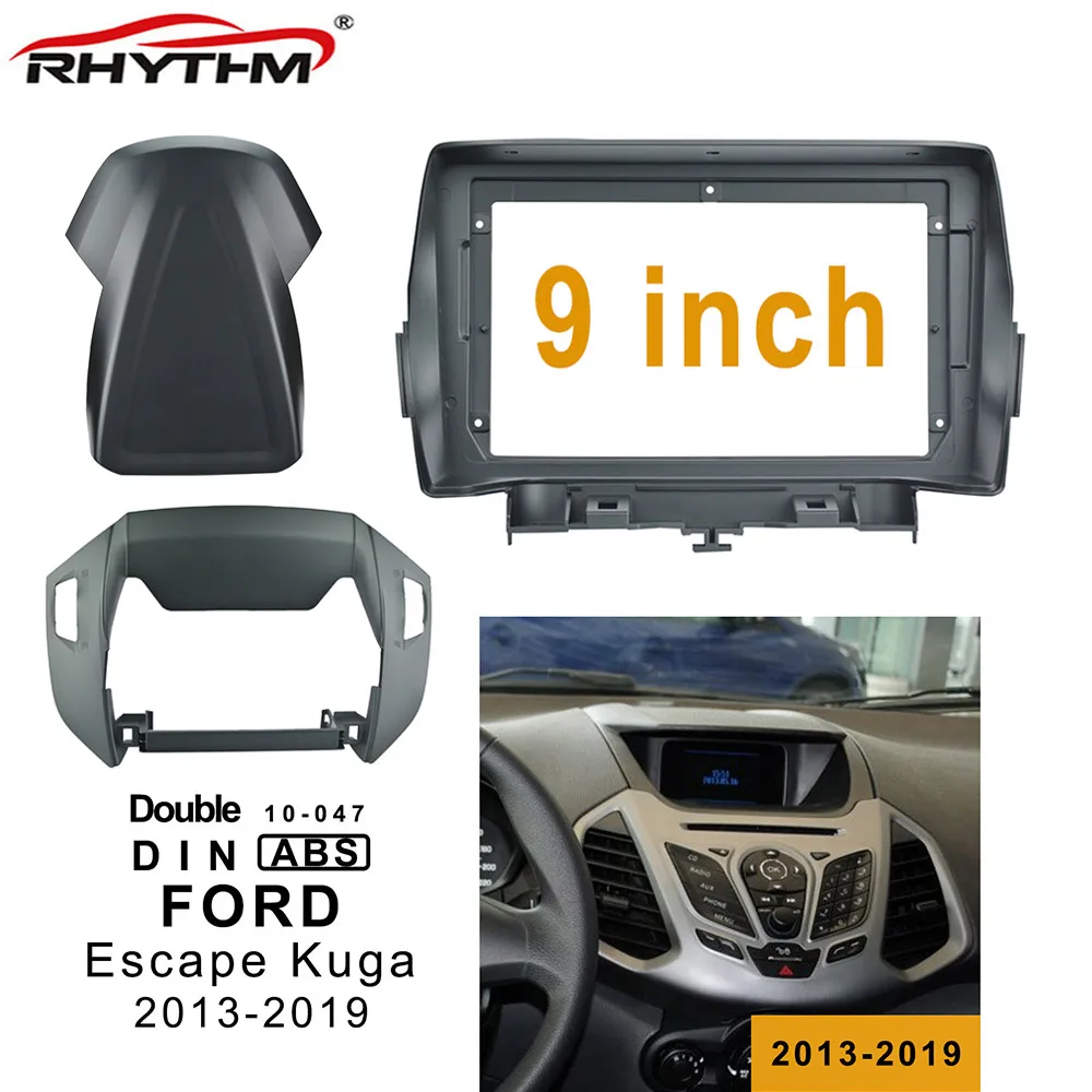 9 Inch 2din Car Fascia For Ford Escape 