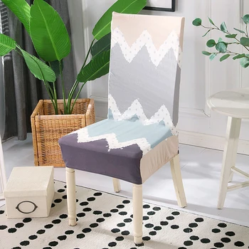

Floral Printed Chair Cover Dining Elastic Chair Stretch Dining Room Seat Cover Chair Protective Case for Restaurant Wedding