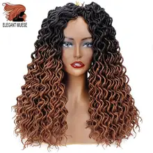 Элегантный Муз Faux locs Curly накладные волосы на крючке, затененные, волосы синтетический эффектом деграде(переход от темного к каштановые волосы для наращивания 18 дюймов 24 подставки для плетения волос