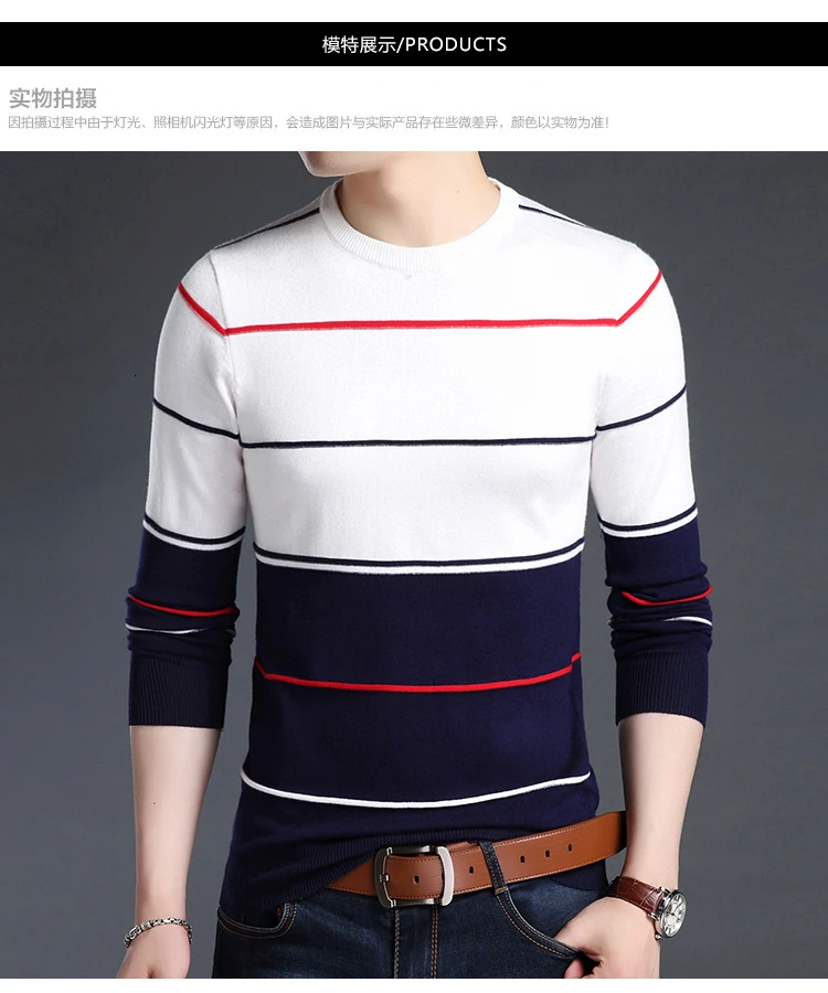 Новая мода Trui Gentle men Trui Dressed Облегающие джемперы вязанный шерстяной Восстановленный корейский стиль повседневная мужская одежда