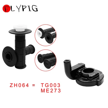 

FLYPIG New Black Rubber Throttle Tube Handle Bar Grip Casing Assy for Yamaha YZ80 YZ85 YZ100 YZ125 YZ250 Hand Grips