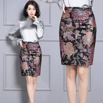 

Top brand Fashion 2020 New Genuine Sheep Real Leather Skirt K15 high quality