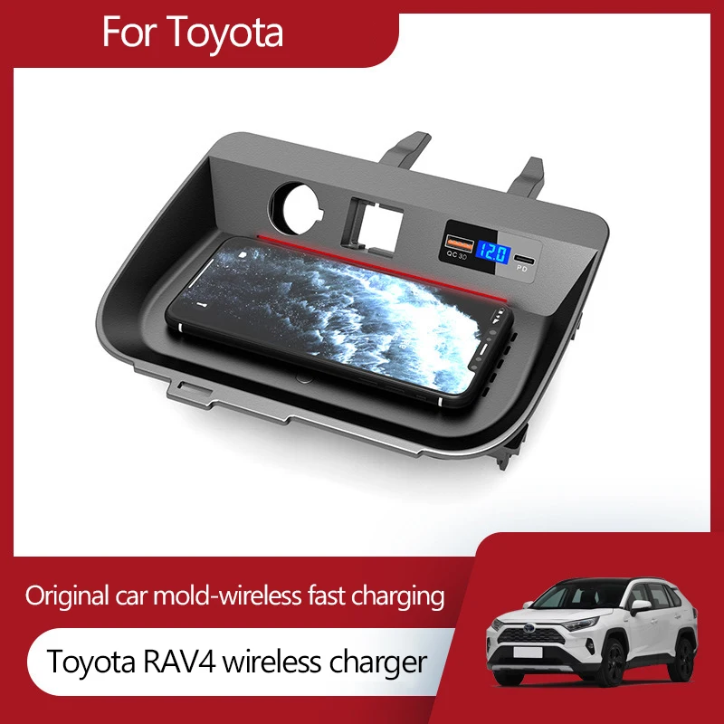 15W wireless charger For Toyota RAV4 accessories 2019 2020 2021 car modification parts mobile phone charging pad |