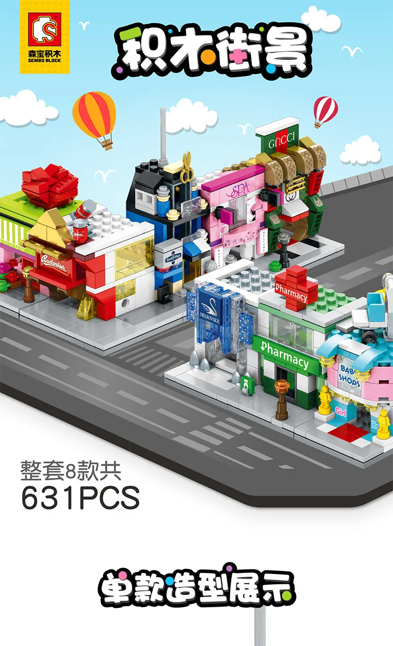 SD6600-6615-790_11