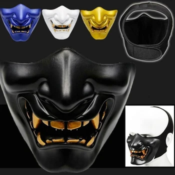 

Half Face Samurai Halloween Mask Ghost King Mask Knight Warrior Fun Cosplay Evil Demon Halloween Festival Mask decoration