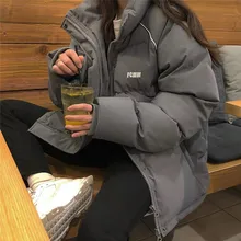 FAKUNTN 2021 women's parka coat fashion basic cotton down jacket winter fashion soft and thick leisure stand-up collar women's