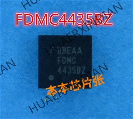 new original FDMC4435BZ FDMC 4435BZ QFN 2 in stock | Электронные компоненты и принадлежности