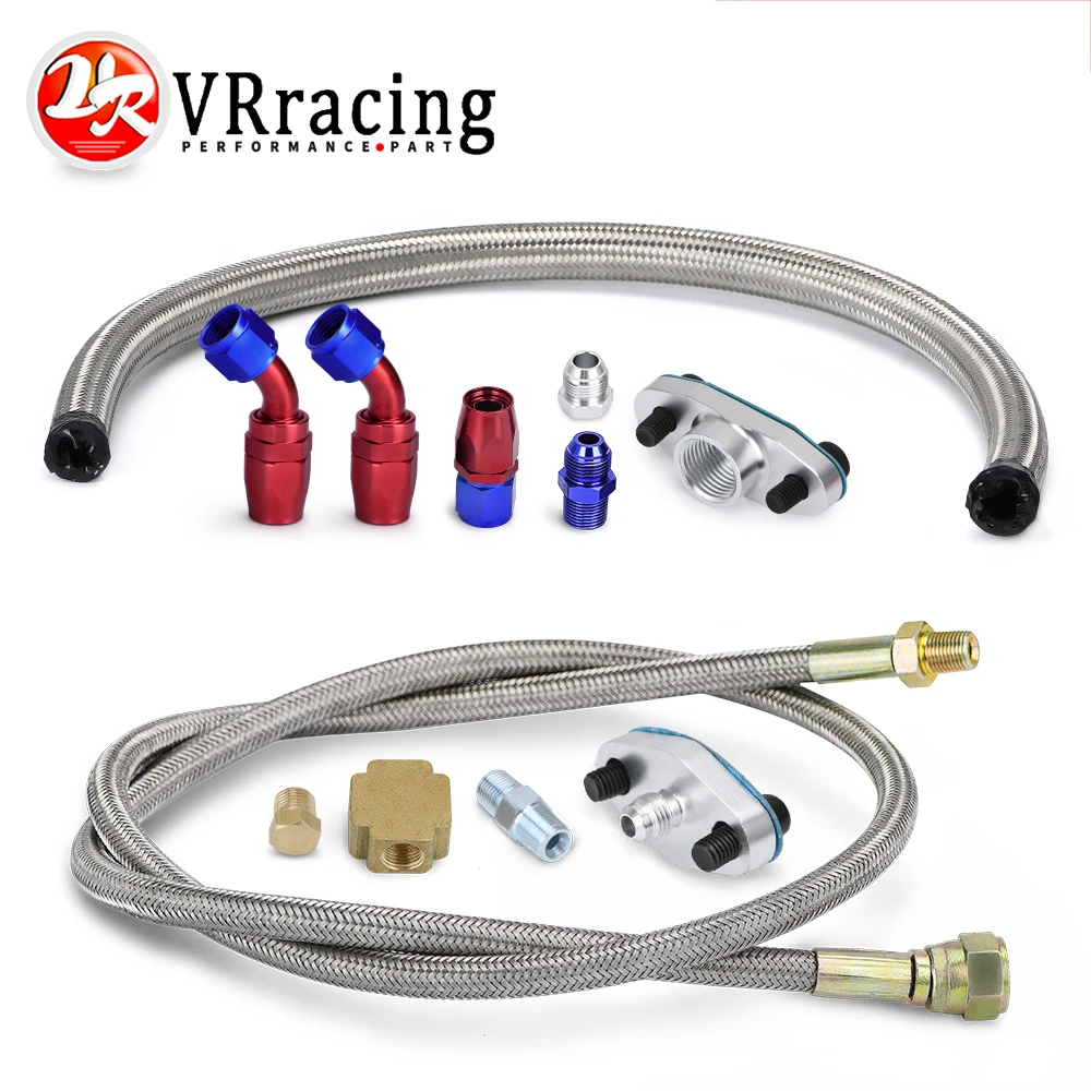 VR - T3/T4/T6/GT45/T04E/T66/TD05 TURBOCHARGER OIL FEED+DRAIN RETURN LINE+FITTING KIT VR-TOL11+12