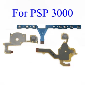 

For PSP 3000 Left Right Buttons Function Start Home Volume PCB Keypad Flex Cable for Sony PSP 3000 / PSP 3004 3001 3008 300x