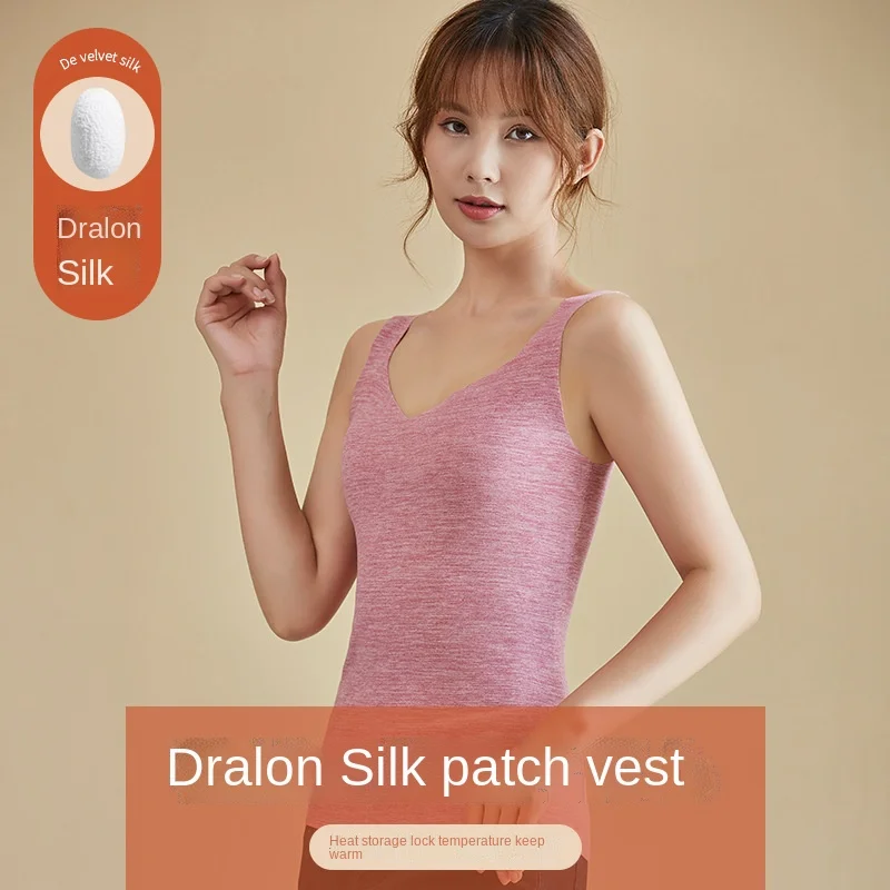 Женский бархатный терможилет, осенняя одежда из шелка и бархата, бесшовное нижнее белье